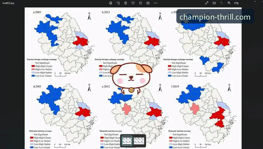 温布利冷门分析：英格兰0-1负于日本操作教程——从华体会体育平台数据看足球格局变化