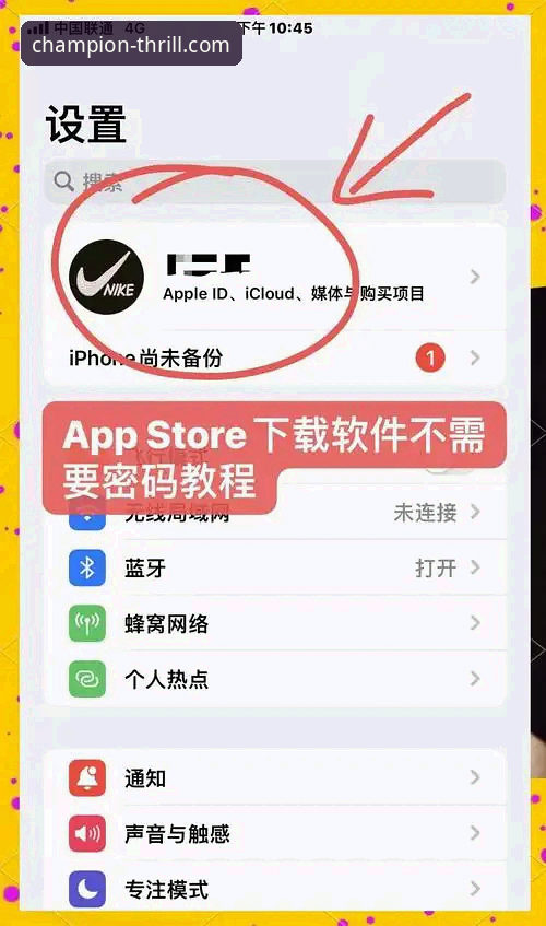 华体会登录不了怎么办官方下载？这5个步骤帮你轻松解决